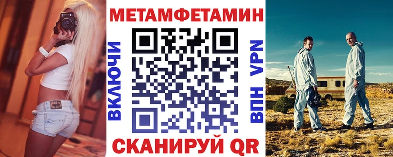 Амфетамин VHQ  Козьмодемьянск 