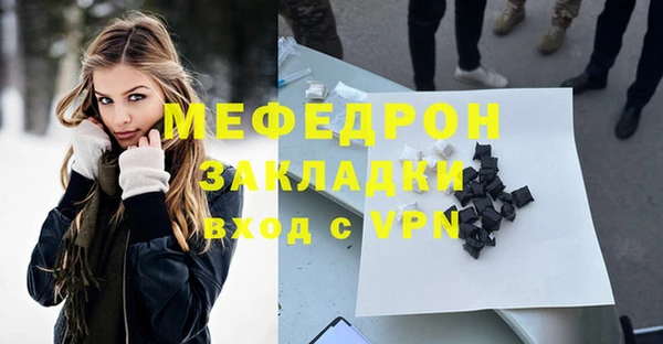 кокаин перу Богданович