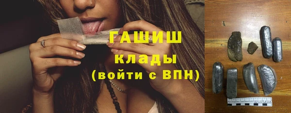 мдпв Белоозёрский