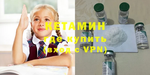 марихуана Беломорск