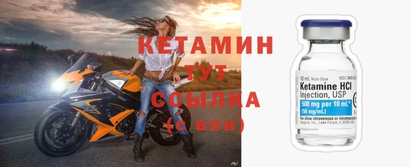 кокаин перу Богданович