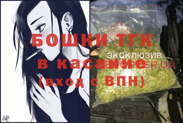 кокаин перу Богданович