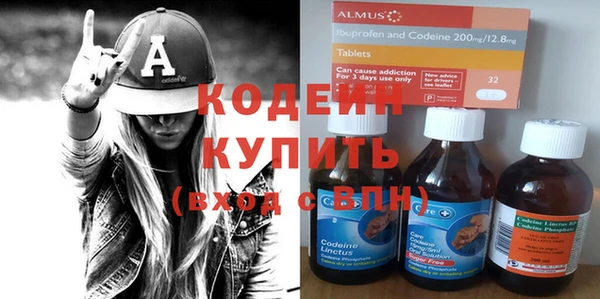 мдма Няндома