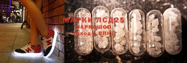 кокаин перу Богданович