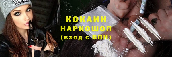 крисы Нязепетровск