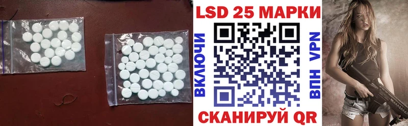 KRAKEN ССЫЛКА  Козьмодемьянск  ЛСД экстази кислота 